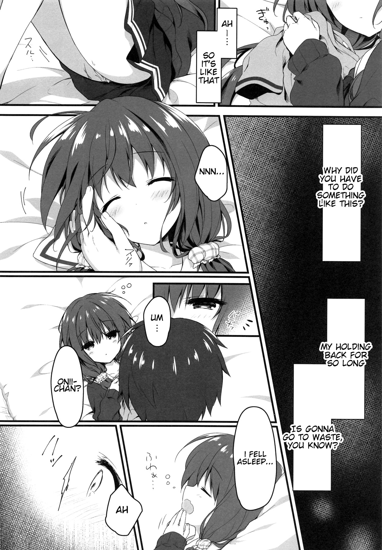 Hentai Manga Comic-Is It Okay If I Stay By Onii-chan's Side...?-Read-5